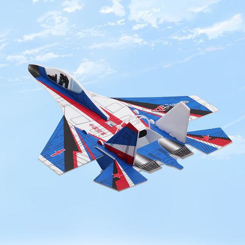 New toy electric aircraft fighter Su-27 foam hand-thrown unmanned glider gyro model aircraft