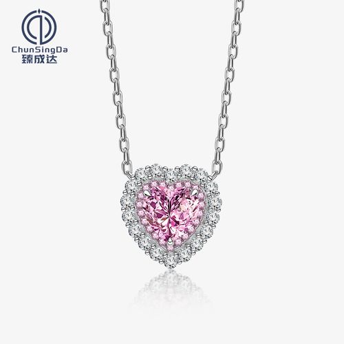 Exquisite heart-shaped birthstone necklace, suitable for mother, girl or lady. Platinum-plated square crystal zirconium pendant with a shining halo as a birthday, anniversary or Valentine's Day gift.
