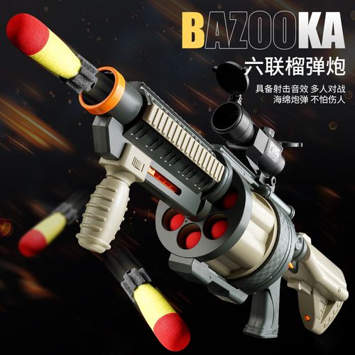 Menino comendo brinquedo de galinha seis round howitzer super soft arma de bala com arma de brinquedo elétrico das crianças