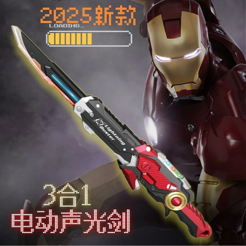 Três em um som fresco elétrico e luz pistola de oito tons tecnologia mecânica inteligente tecnologia preta brinquedo luminoso