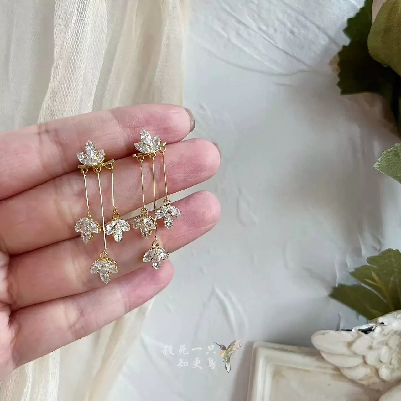 Maple Leaf Tassel Stud Earrings