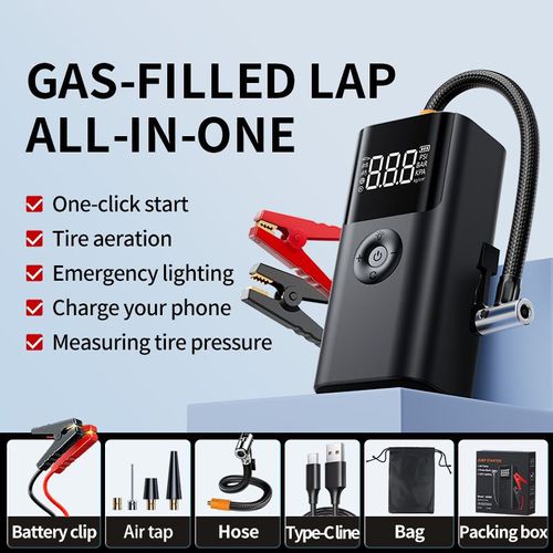 Emergency starting power supply vehicle air pump all-in-one multi-function 12V emergency powerful charging treasure