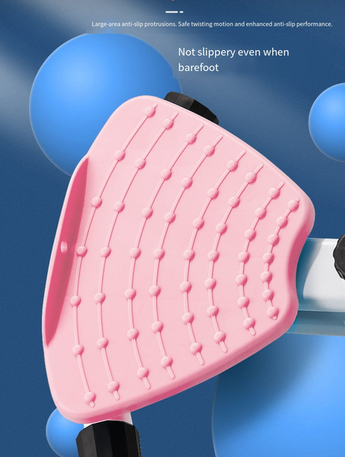 Twisting disc (slimming equipment)