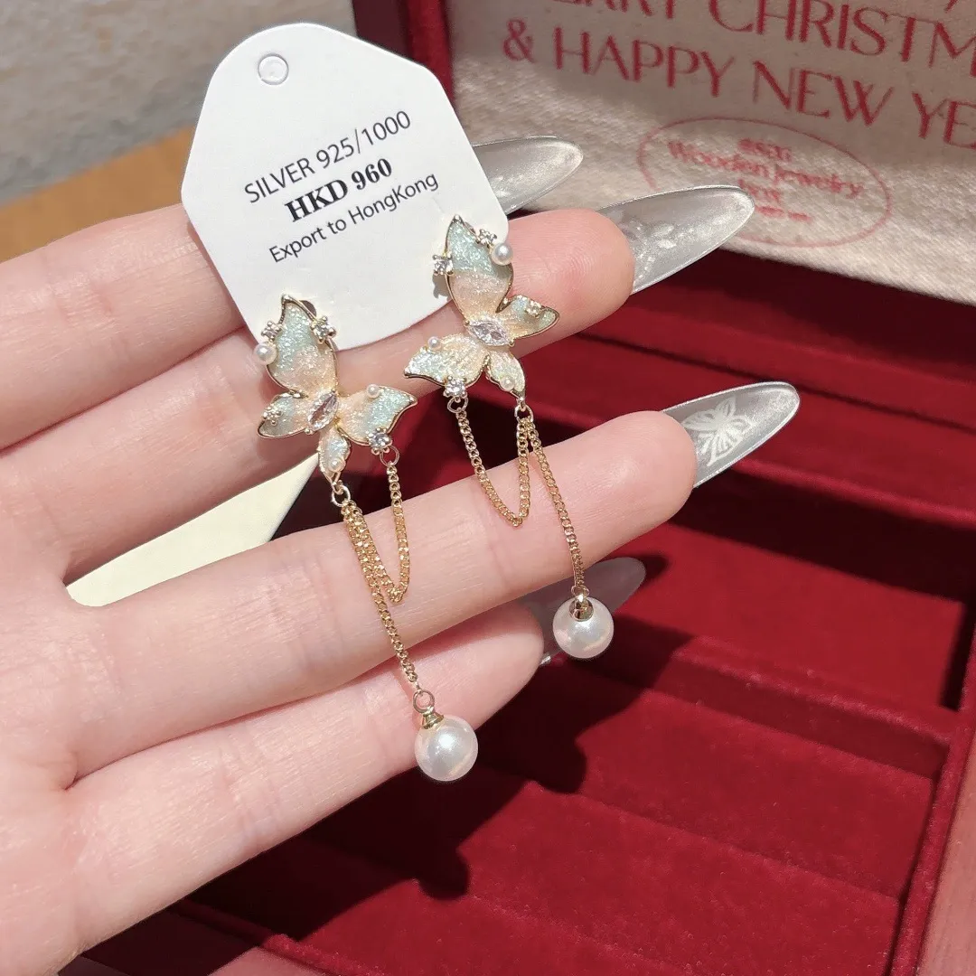 Enamel Butterfly Pearl Tassel Stud Earrings for Women – Micro-Paved Design with Elegant Light Luxury and Premium Feel