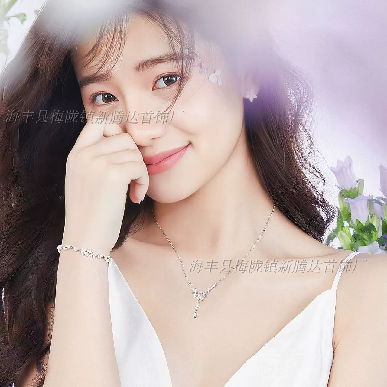 Wisteria in Bloom Necklace