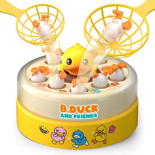 😊Little Yellow Duck Bouncing Spinner (Children's Educational Toy)
