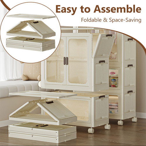 Household folding wardrobe
