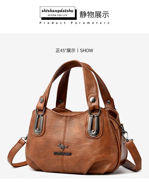 2025 New Women's Large-Capacity Handbag – Soft Leather Shell Bag with Top Handle, Shoulder, and Crossbody Options