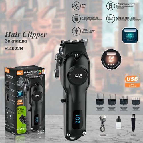 😍The new electric hair clipper is here! With strong power and precise trimming. Easily create fashionable hairstyles. You can enjoy professional haircuts at home. Come and try it. Let you take on a whole new look! 😘 2024_11_15_21_04_39.png