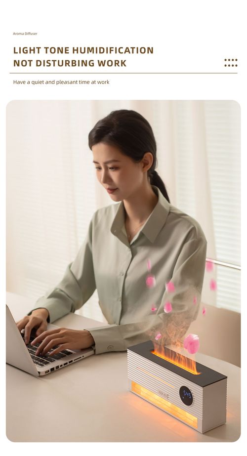 Desktop Rock - style Aromatherapy Machine, a Timed Ultrasonic Humidifier with Simulated Flame Function