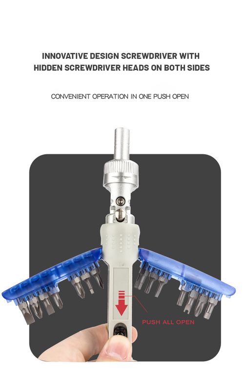 14 - in - 1 Home Use Bit Ratchet Multifunctional Screwdriver Set with Phillips Head Combinations