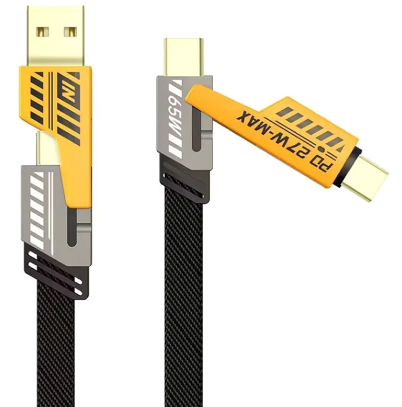 4-in-1 fast charging cable