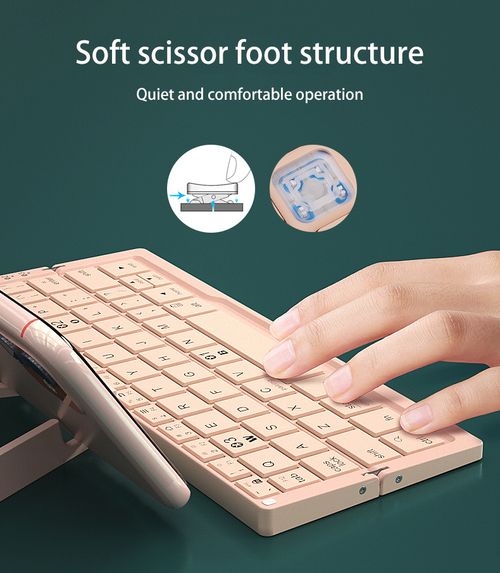 Geyes Bluetooth Wireless Folding Keyboard, Compatible with Three Systems and Dual Channels for Mobile Phones, Tablets and Computers