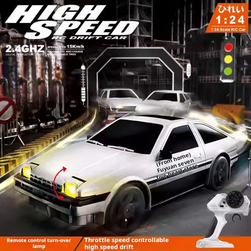 RC Flip Lamp AE86 Drifting Four-wheel Drive High-speed Children's Lighting Remote Control Toy Car