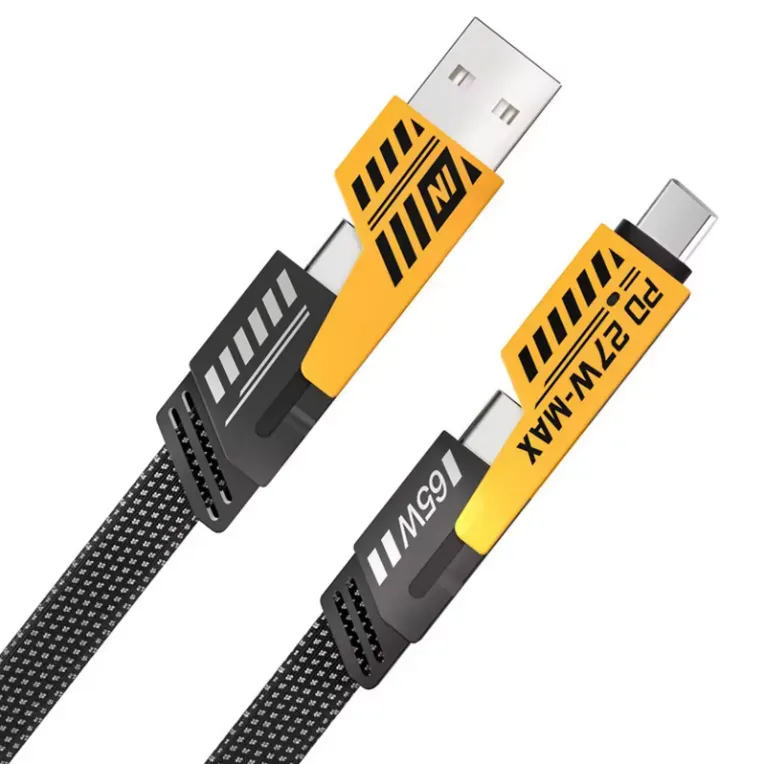 4-in-1 fast charging cable