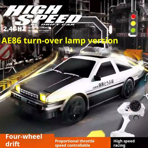 RC Flip Lamp AE86 Drifting Four-wheel Drive High-speed Children's Lighting Remote Control Toy Car