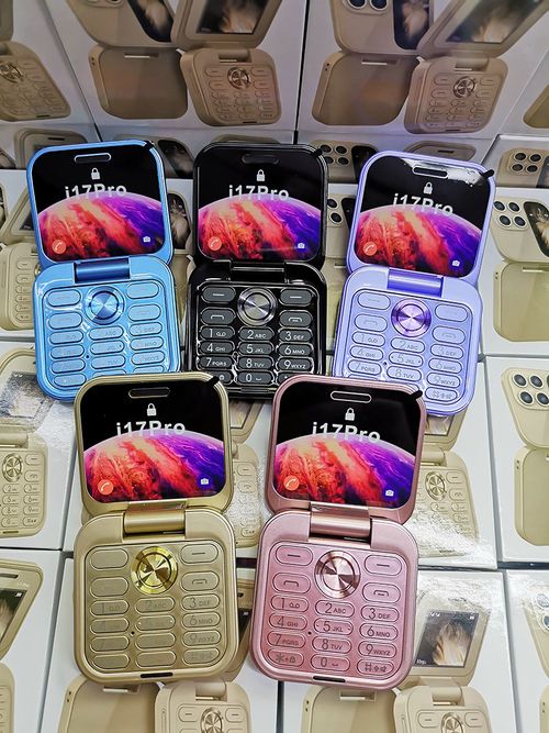 Lightweight and practical mobile phone