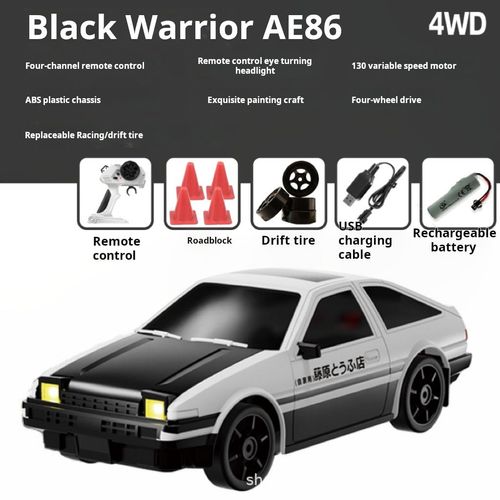 RC Flip Lamp AE86 Drifting Four-wheel Drive High-speed Children's Lighting Remote Control Toy Car