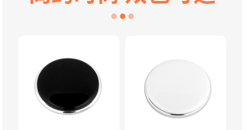 GPS Global Locator 4 sales