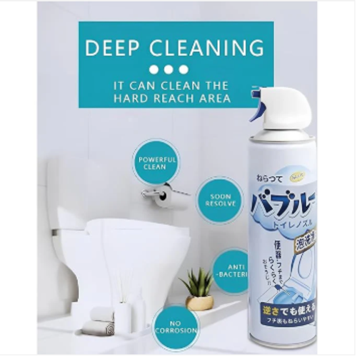 MultipurposeJapanese ToiletFoam CleaningSpray