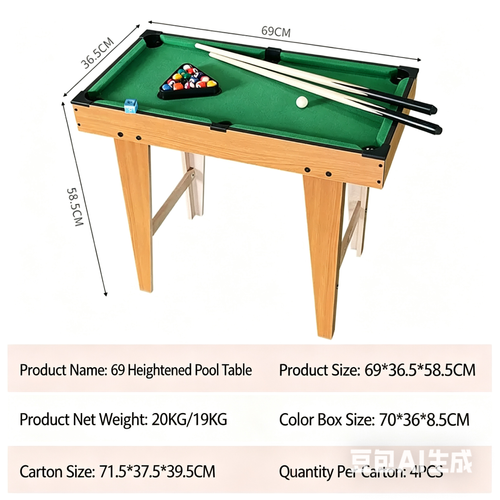 Mini Pool Table