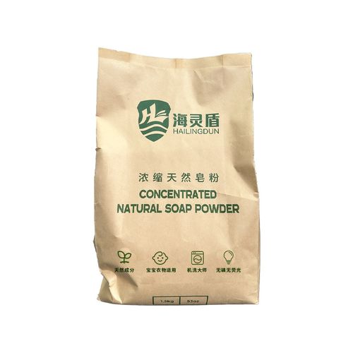 Sabonete de chá, sabonete de enzimas, sabonete de framboesa, sabão em pó concentrado de alfarroba, detergente para a roupa sem agente fluorescente, sem lixívia, sem fosfato