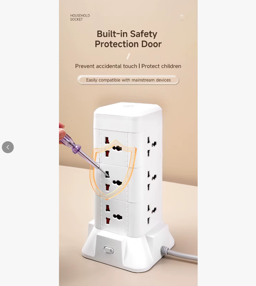 Multi-functional British standard multi-hole tower power strip, double-layered, no lights