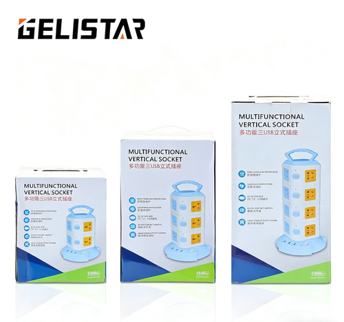 UK Standard High Power Vertical Socket (Two-Ply)