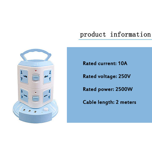UK Standard High Power Vertical Socket (Two-Ply)