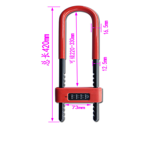 U-shaped anti-theft combination lock
