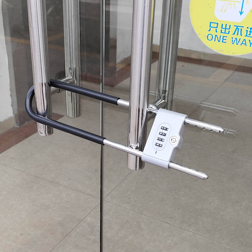 U-shaped anti-theft combination lock