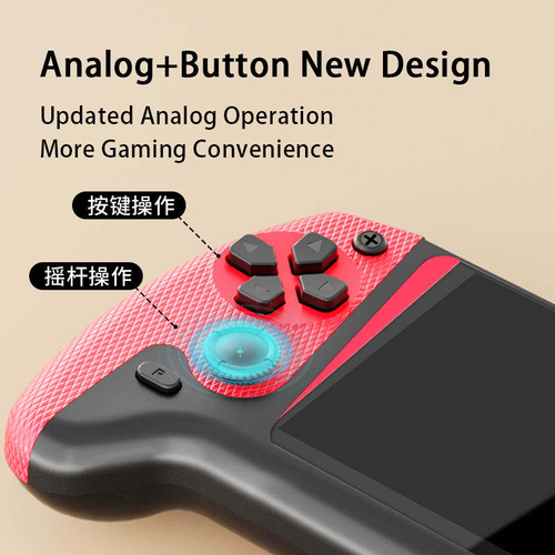 New Q21 handheld game console