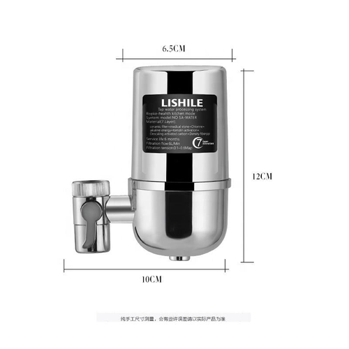 Faucet water purifier