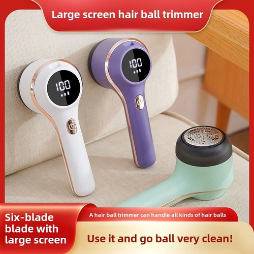 New high-definition digital display lint remover