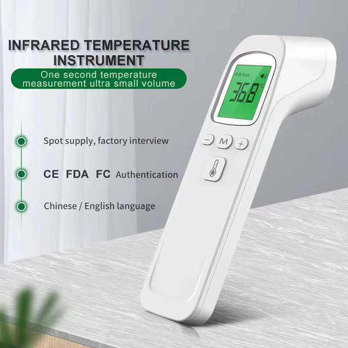 High-precision electronic thermometer