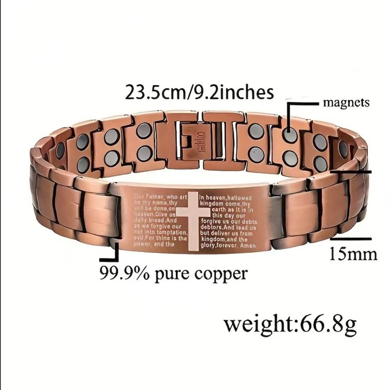 Men's Copper Bracelet with 3X Strength, Premium Copper Jewelry