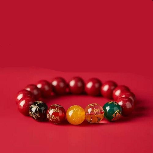 Good Luck Attract Money Beaded Bracelet Feng Shui Five God of Wealth Cinnabar Energy Stone Bead Bracelet