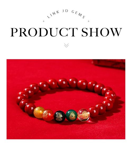 Good Luck Attract Money Beaded Bracelet Feng Shui Five God of Wealth Cinnabar Energy Stone Bead Bracelet