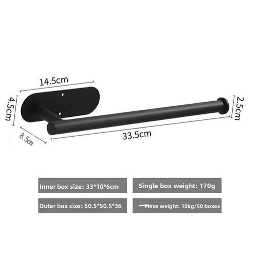 Wall-mounted Self Adhesive Tissue Holder Without Holes for Kitchen Towel Rack Made Stainless Steel Eco-friendly Powder Coating