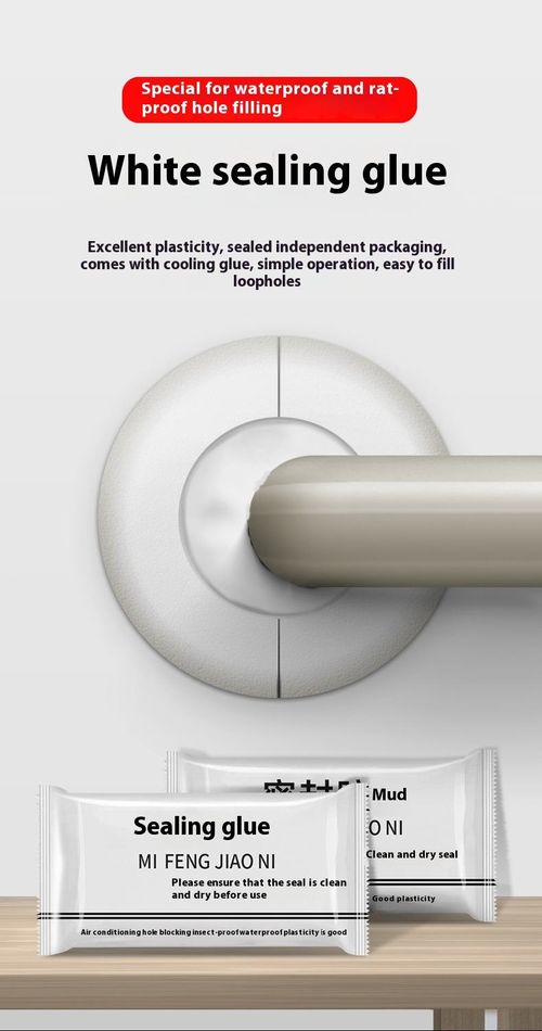 Multi-purpose sustainable liquid household chemical air conditioning sealant, suitable for sewer pipes, wall holes and dormitories