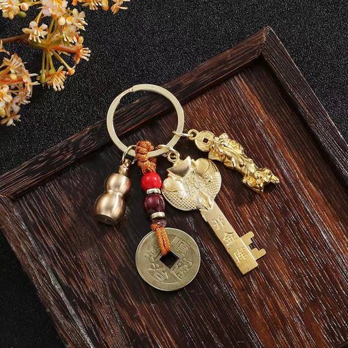 Lucky Five Blessings Feng Shui Keychain - Good Luck, Wealth, Health and Success Amulet - Auspicious Chinese Amulet