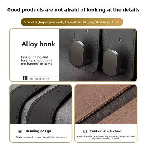 （4PCS）Car hooks, suede trim, multi-functional front and rear seatback hooks, car seat interior trim.
