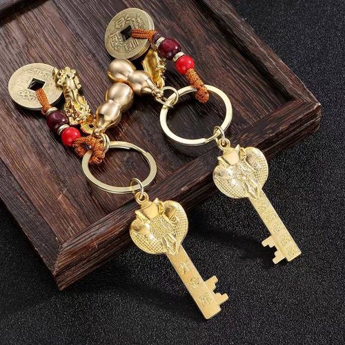 Lucky Five Blessings Feng Shui Keychain - Good Luck, Wealth, Health and Success Amulet - Auspicious Chinese Amulet