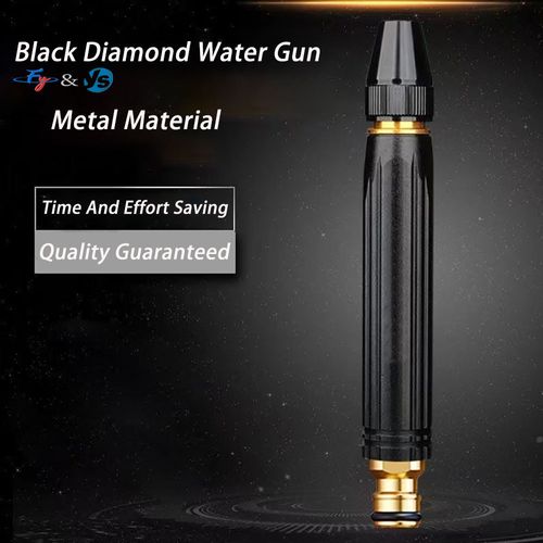 Car wash water gun, high-pressure water gun nozzle, new metal high-pressure spray gun nozzle