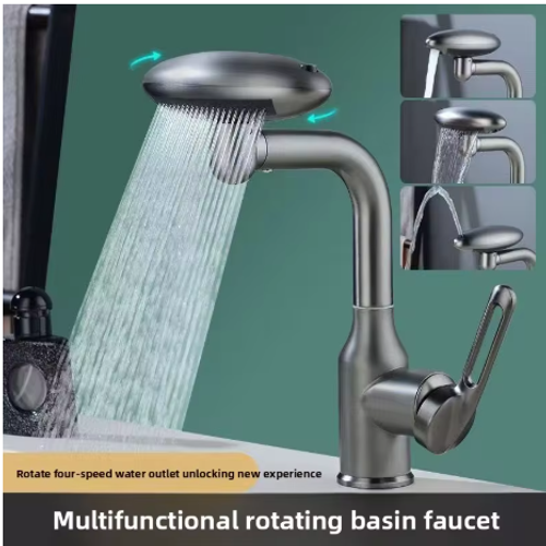 Spaceship universal stainless steel faucet basin bathroom washbasin hot and cold single hole four-speed faucet