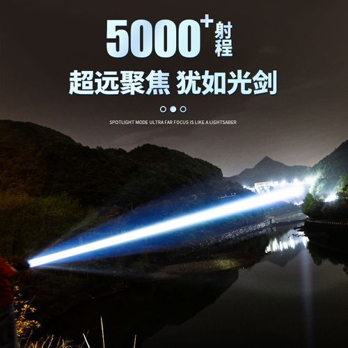 Professional Manufacturer Powerful Aluminum Alloy High Lumens Led Flashlight Outdoor