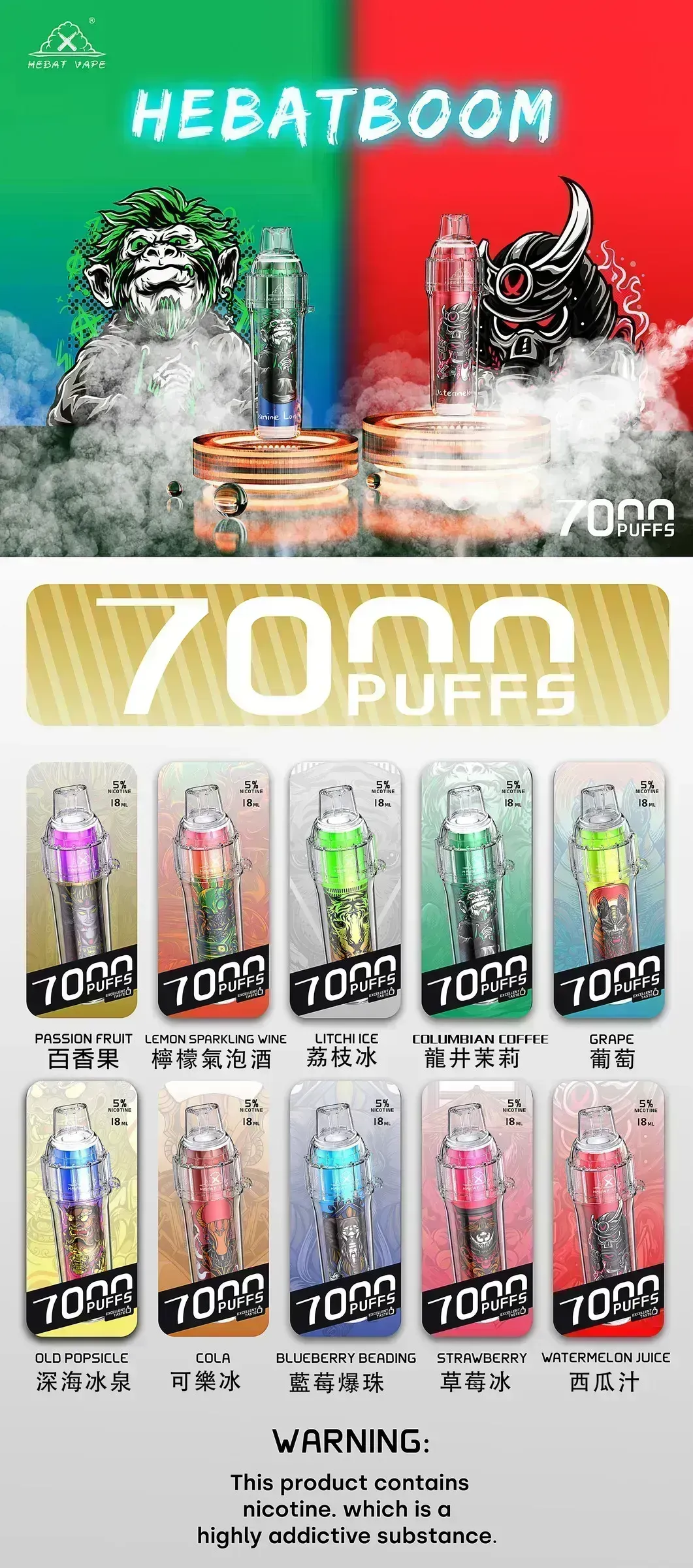 productThumbnail