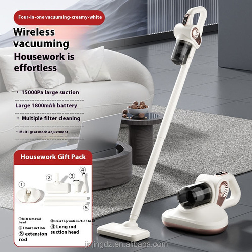 Cordless handheld multi-functional household vacuum cleaner with strong suction, mite removal function, and mopping dusting capabilities.