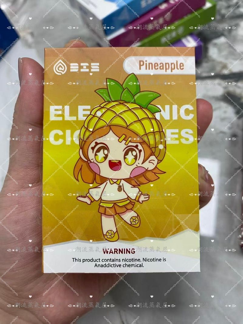 DIS迪斯少女系列萌系卡通水果口味電子煙彈 合成大麻素