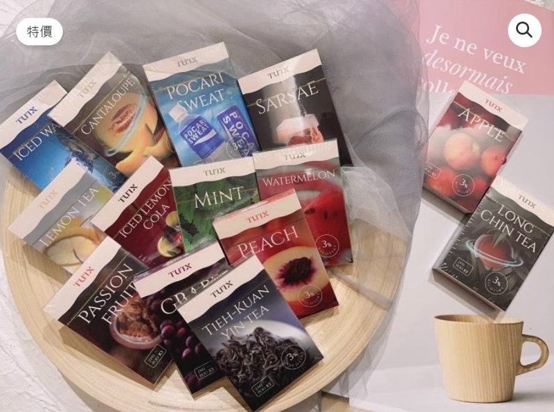 TUTX煙彈 霧化彈 依托咪酯烟弹